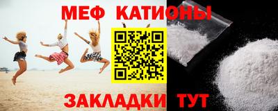 каннабис Рязань