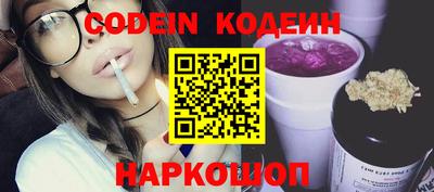 меф Рузаевка