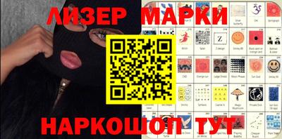 гашиш Рыбинск