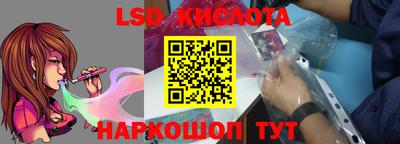 каннабис Рязань