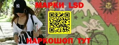 гашиш Рыбинск
