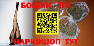 меф Рузаевка