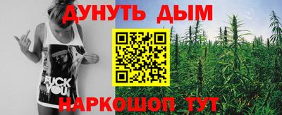 меф Рузаевка