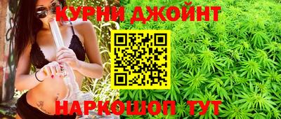 меф Рузаевка