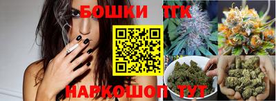 меф Рузаевка