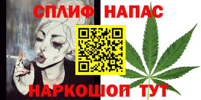 гашиш Рыбинск