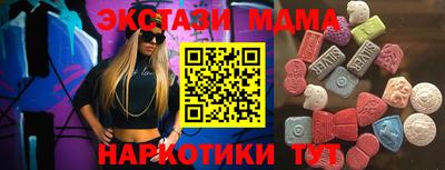 гашиш Рыбинск