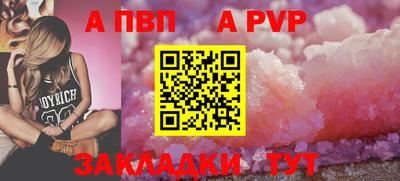гашиш Рыбинск