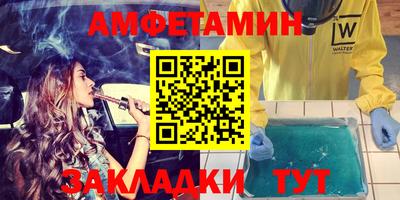 гашиш Рыбинск
