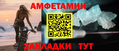 гашиш Рыбинск