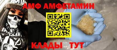 гашиш Рыбинск