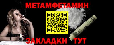 гашиш Рыбинск