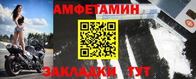 гашиш Рыбинск
