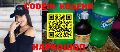 каннабис Рязань
