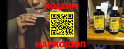каннабис Рязань