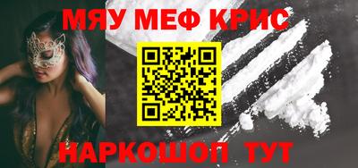 каннабис Рязань
