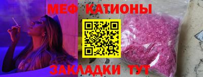 гашиш Рыбинск