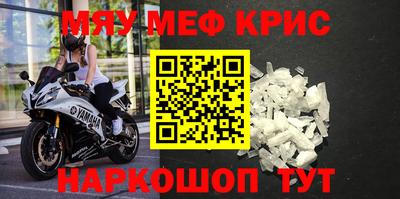 каннабис Рязань